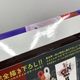 ����š۳����˥��ɥ��쥯���֥�ե����奢 -UTA PARTY!!- ���ԡ�����OȾ�ġ�