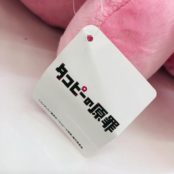 ����šۥ�������)�����ԡ��θ��� 30cm�̤�����ߡ�OAT��ëŹ��