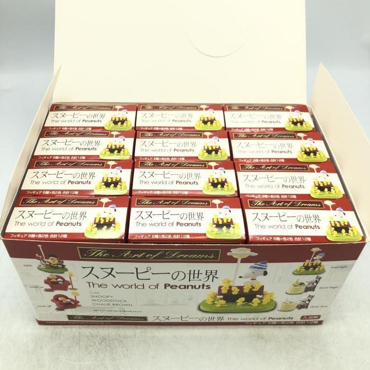 šThe Art of Dreams ̡ԡ BOXMŹ