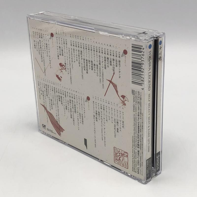 š۸ / TOGAWA LEGEND SELF SELECT BEST  RARE 19792008 CDOȾŹ