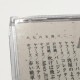 š۸ / TOGAWA LEGEND SELF SELECT BEST  RARE 19792008 CDOȾŹ
