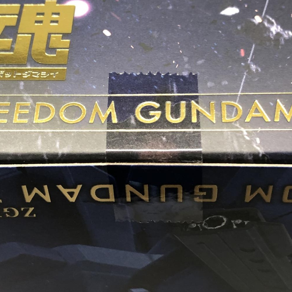 ����šۥХ���� METAL ROBOT�� SIDE MS ���ȥ饤���ե꡼���६��������� ��ư��Υ������SEED FREEDOM��O�ĳ���