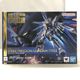����šۥХ���� METAL ROBOT�� SIDE MS ���ȥ饤���ե꡼���६��������� ��ư��Υ������SEED FREEDOM��O�ĳ���
