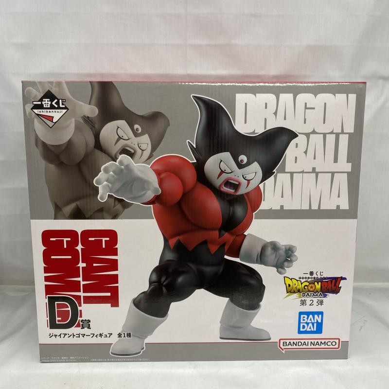 【中古】ドラゴンボール☆一番くじ☆D賞☆ジャイアントゴマー 中古】未開封)D賞 ジャイアントゴマー フィギュア ｢一番くじ