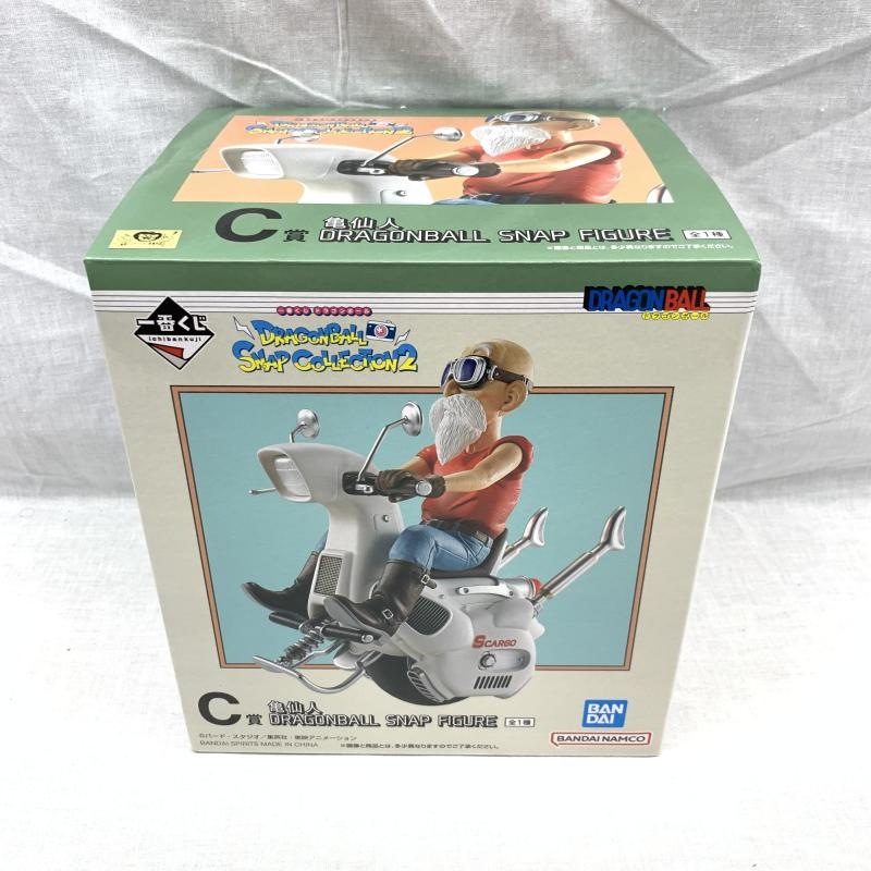 ����š۳���)C�� ����� DRAGONBALL SNAP FIGURE �����֤��� �ɥ饴��ܡ��� DRAGONBALL SNAP COLLECTION2����O���ġ�