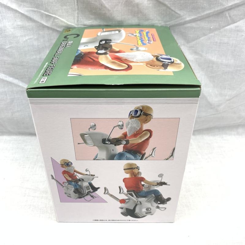 ����š۳���)C�� ����� DRAGONBALL SNAP FIGURE �����֤��� �ɥ饴��ܡ��� DRAGONBALL SNAP COLLECTION2����O���ġ�