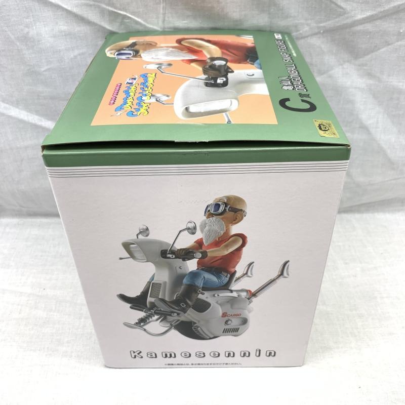 ����š۳���)C�� ����� DRAGONBALL SNAP FIGURE �����֤��� �ɥ饴��ܡ��� DRAGONBALL SNAP COLLECTION2����O���ġ�