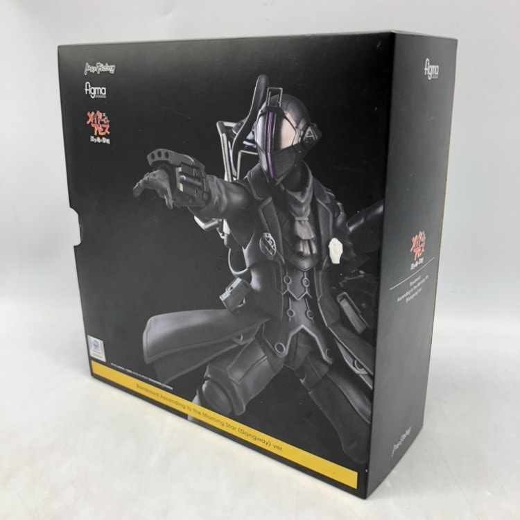 中古】マックスファクトリー figma ボンドルド 明星へ登る