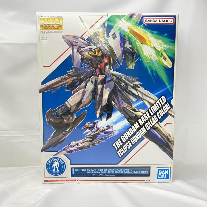 未組立 MG ガンプラまとめ売り エクリプスガンダム クリアカラー クリアカラーの限定ガンプラ「MG 1/100 エクリプスガンダム」が4