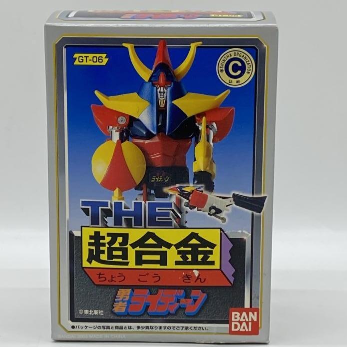 レモイネイ×ライディーン選抜 中古】開封)THE超合金GT-06 ライディーン【O西尾】 | キャラクター