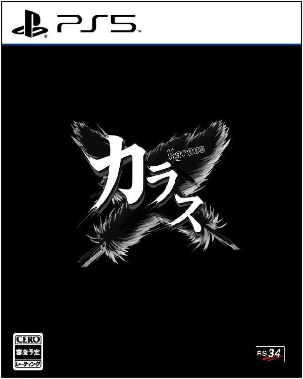ͽʡۡ2025/11/27ȯPS5Karous ̾ ؎ގŎŵդʴ̎ʎގޡ