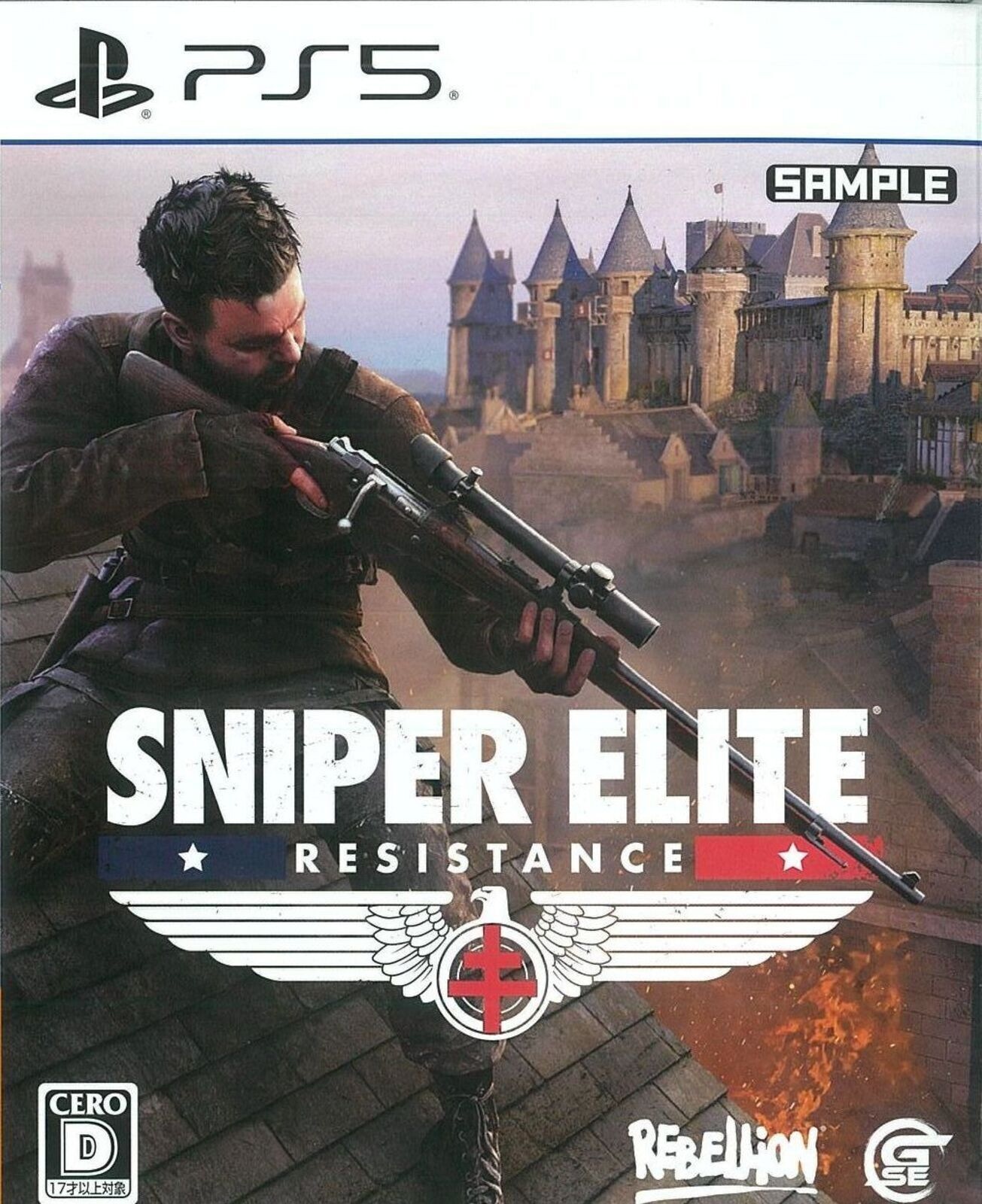šPS5SNIPER ELITE : Resistance [4580694045441]O˭Ź