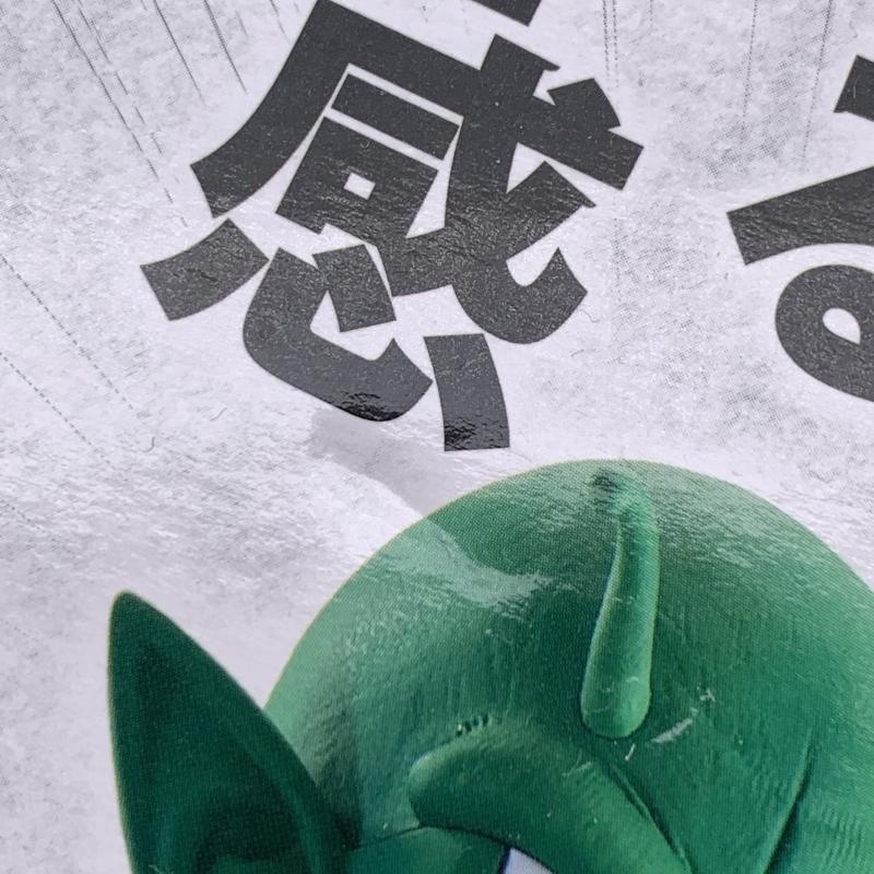 ����š۰��֤��� B�� MASTERLISE �ԥå������Ⲧ �ɥ饴��ܡ��� EX �����Ի׵���������OȾ��Ź��