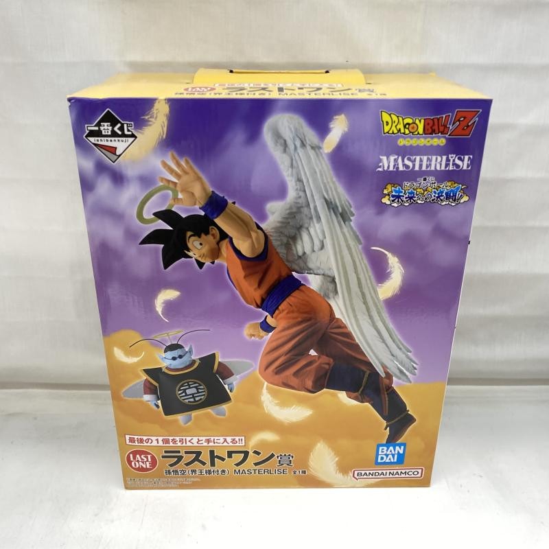 開封済み】ドラゴンボール 孫悟空 MASTERLISE LAST ONE賞 未開封