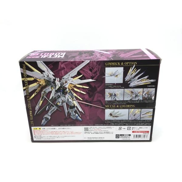 ����šۥХ���� METAL ROBOT�� �ץ饦�ɥǥ��ե�����������ե����ȥѡ��ĥ��å� ������ ��ư��Υ������SEED FREEDOM��O�¾�Ź��