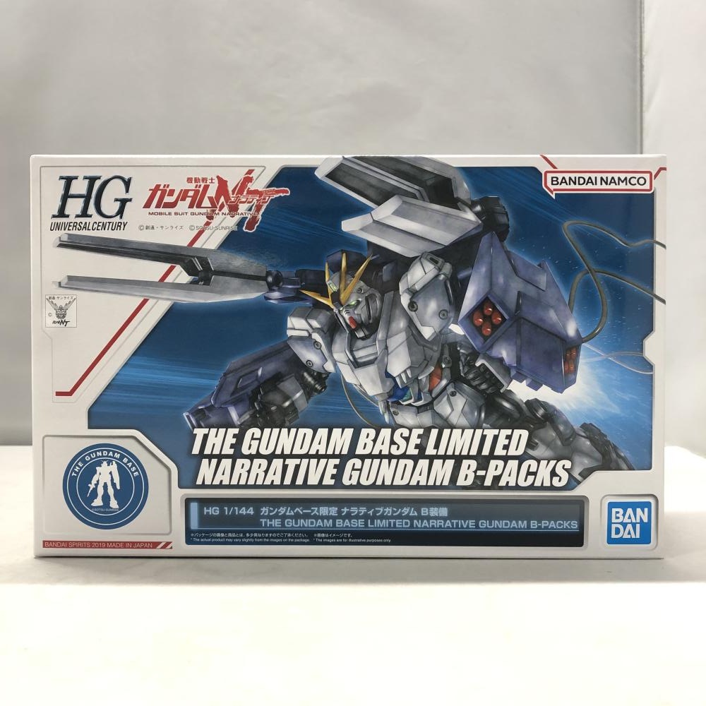 ����šێ��ގݎ��ގѡ˥Х���� 1/144 HG RX-9 �ʥ�ƥ��֥������ B���� ��ư��Υ������NT �������١������� 5058988 [4573102589880]��O�ĳ���