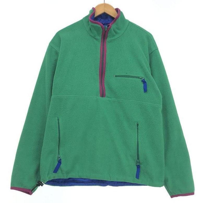 パタゴニア Patagonia 90s グリセード (M) ブルズアイ