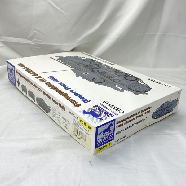 šێЎ؎ءCB35119 ̎ގێݎ 1/35 ȎIIIͷˤE [4544032760090]OŹ