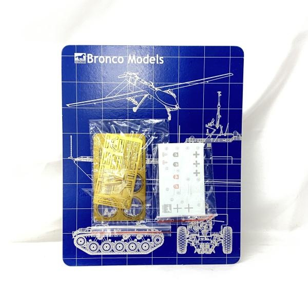 šێЎ؎ءCB35119 ̎ގێݎ 1/35 ȎIIIͷˤE [4544032760090]OŹ