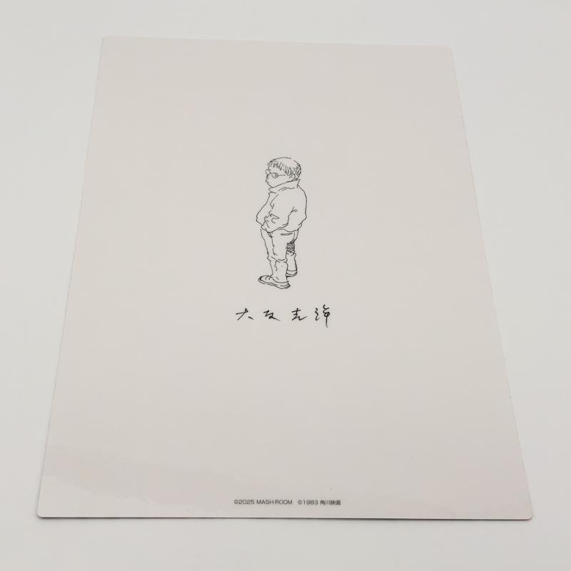 ����š���ͧ�������� ��1�� (��11��) ����������ŵ �ץ���Tee XL �ۥ磻�ȡ�OȾ��Ź��