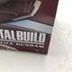 ����š۳���)METAL BUILD ���㥹�ƥ�����������M���ԡ�