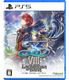 ͽʡۡ2025/07/31ȯPS5ˎVIII -Lacrimosa of DANA- ؎ގŎŵդʴ̎ʎގޡ