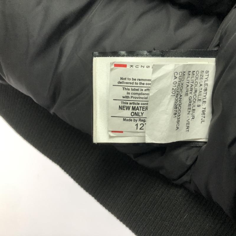 ����š�CANADA GOOSE ��֥�ɡ��� �ܥ�С����㥱�å� S ��������O��Ω��