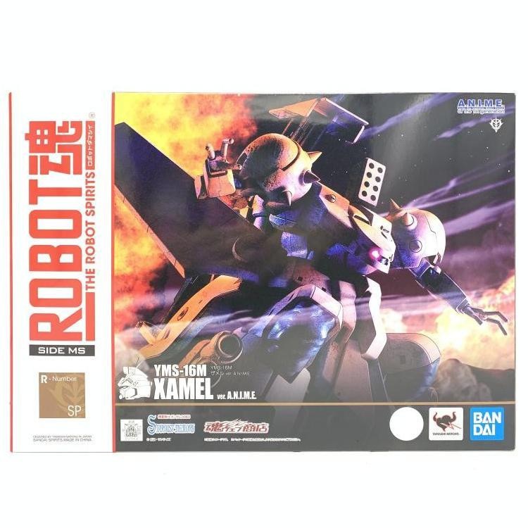 BANDAI - 【中古】未開封)ROBOT魂 ＜SIDE MS＞ YMS-16M ザメル Ver. A.N.I.M.E.[69][240069202587] 中古】未開封)ROBOT魂 ＜SIDE MS＞ YMS-16M ザメル Ver