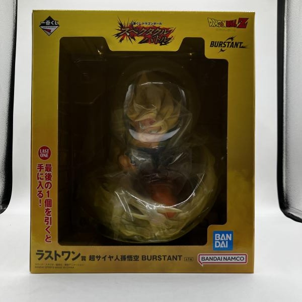 中古】ラストワン賞 超サイヤ人孫悟空 BURSTANT ｢一番くじ