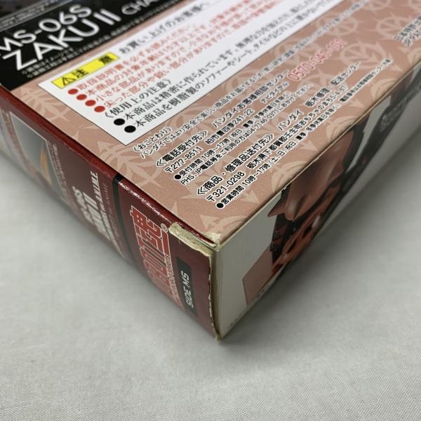 šۥХ ROBOT SIDE MS MS-06S 㥢ѥ ver. A.N.I.M.E. ưΥ ŽOĳŹ