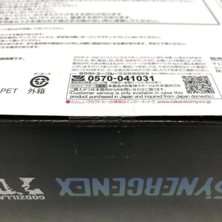 ����š�̤����)���ץƥ��ޥ��ץ饤�� TYPE 3����ζ��M����Ź��