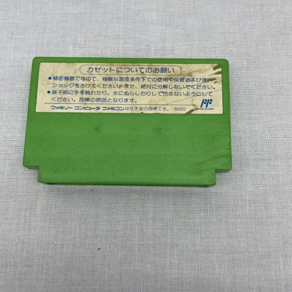 ����š�FC�ˎێ����ώ�3 Dr���܎��؎��κǴ�!? [4976219012263]��O���ġ�