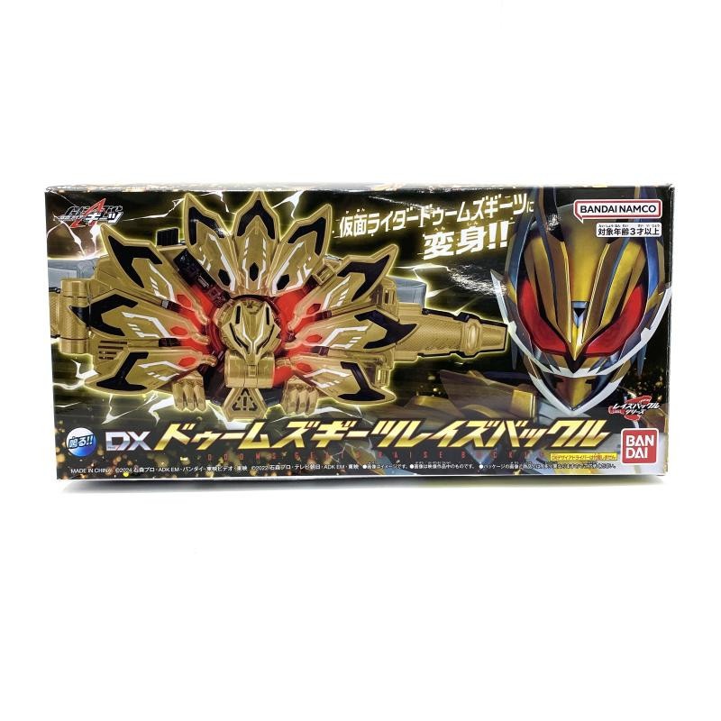 中古】【開封】DXﾄﾞｩｰﾑｽﾞｷﾞｰﾂﾚｲｽﾞﾊﾞｯｸﾙ「仮面ﾗｲﾀﾞｰｷﾞｰﾂ」【O刈谷
