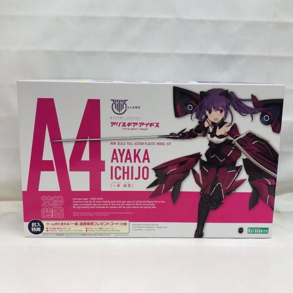 ����šێ����׎̎ߡ�KP504 �ᥬ�ߥǥХ��� ��� ���� (���ꥹ����������������) [4934054008957]��OAT��ëŹ��