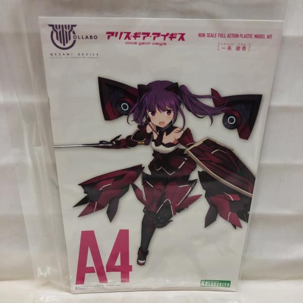 ����šێ����׎̎ߡ�KP504 �ᥬ�ߥǥХ��� ��� ���� (���ꥹ����������������) [4934054008957]��OAT��ëŹ��