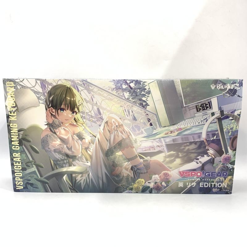 ぶいすぽっ！ 英リサ ゲーミングキーボード 中古 中古】未開封)英リサEdition VSPO! GEAR ゲーミングキーボード