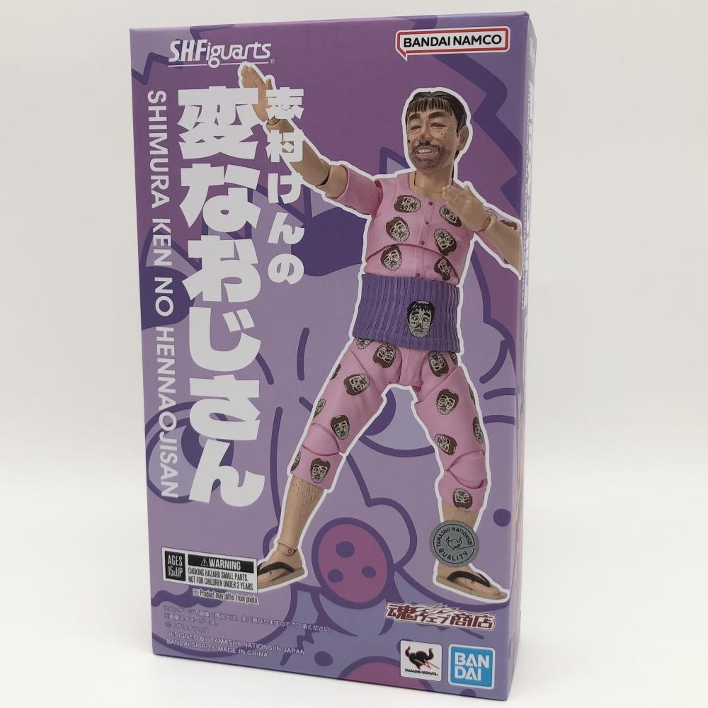 日本を代表するコメディアンである「志村けん」が変なおじさんの
