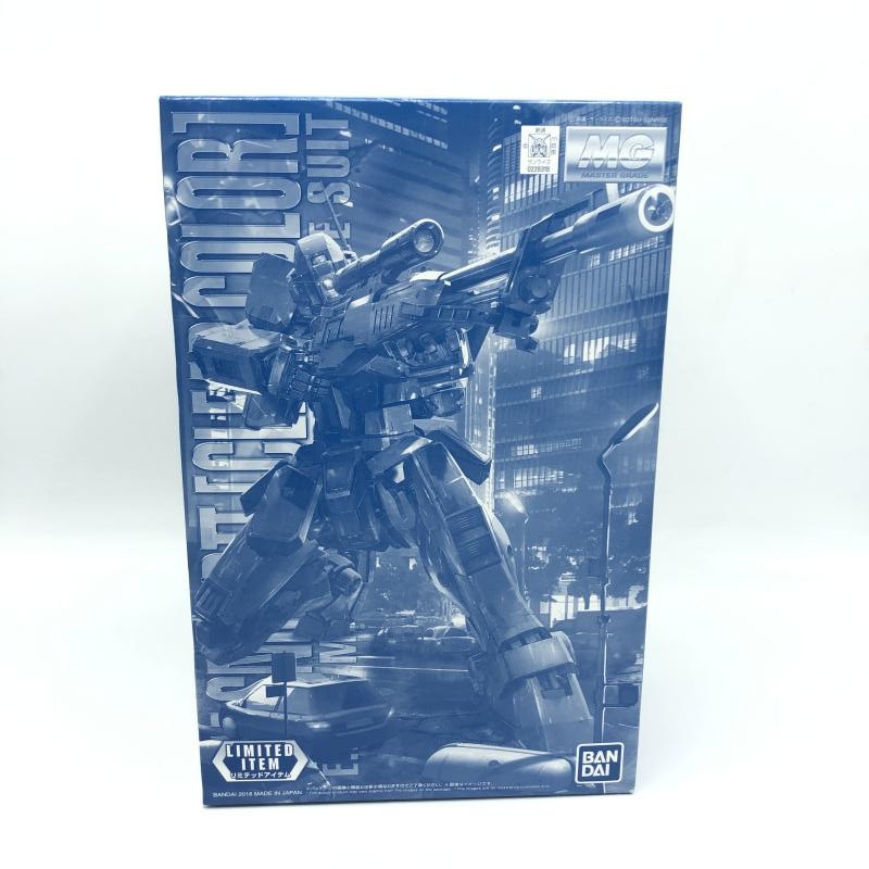 ����šێ��ގݎ��ގѡ˥Х���� MG RGM-79SP ���ࡦ���ʥ��ѡ�II ���ꥢ���顼/��ư��Υ������0080 �ݥ��åȤ�������� [4549660283188]��O������Ź��