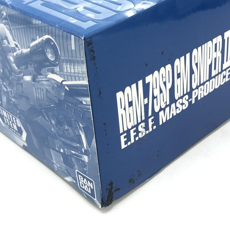 ����šێ��ގݎ��ގѡ˥Х���� MG RGM-79SP ���ࡦ���ʥ��ѡ�II ���ꥢ���顼/��ư��Υ������0080 �ݥ��åȤ�������� [4549660283188]��O������Ź��