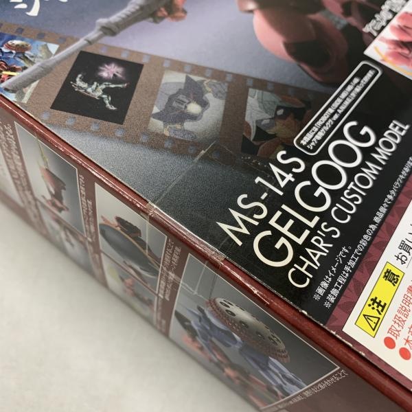 šۥХ ROBOT SIDE M MS-14S 㥢ѥ륰 Ver. A.N.I.M.E. ưΥŽͭOĳŹ