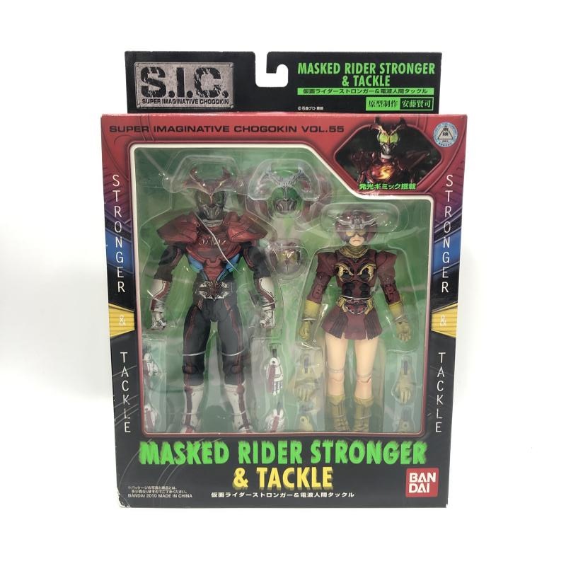BANDAI - 【中古】バンダイ S.I.C. VOL.55 仮面ライダーストロンガー＆電波人間タックル 開封品 仮面ライダーストロンガー[97][240097211858] 中古】バンダイ S.I.C. VOL.55 仮面ライダーストロンガー＆電波