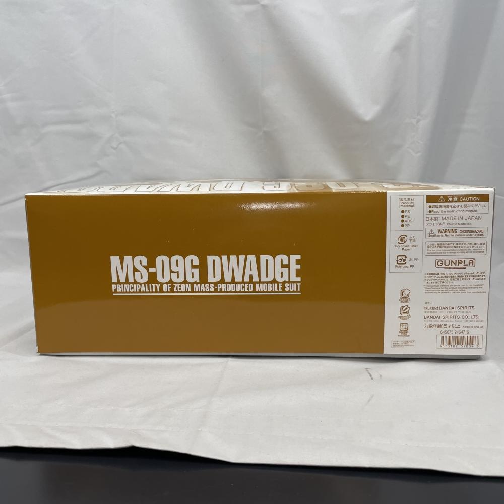 ����š�G���ގ�S��1/100 MG MS-09G �ɥ�å� �ֵ�ư��Υ������ZZ�� �ץ�ߥ���Х�������� [810]��O̾�Ų��ߤʤȡ�