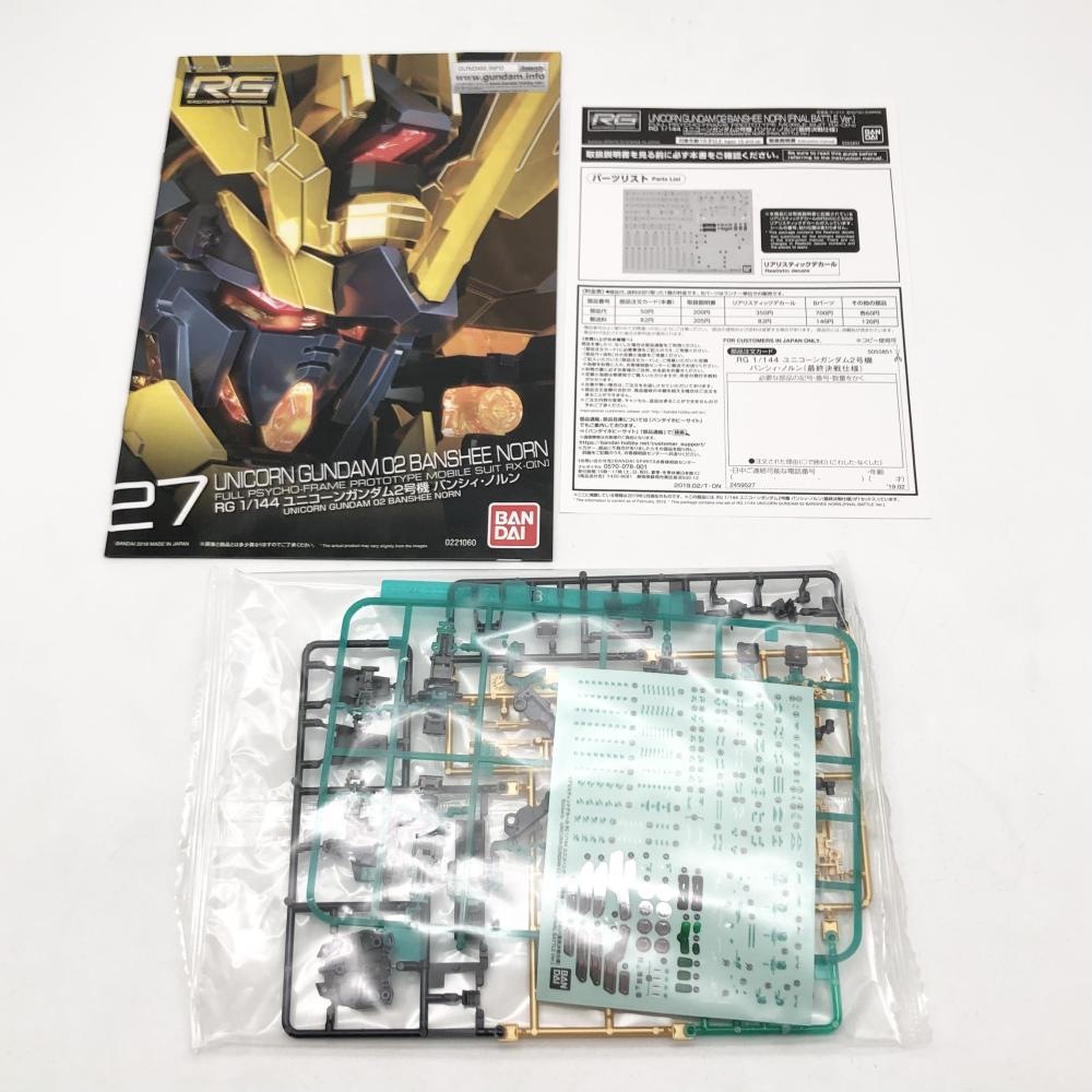 ����š�̤��Ω �Х���� ��ư��Υ������UC RG 1/144 ��˥����󥬥����2�浡 �Х󥷥����Υ�� �ǽ�������͡�O˭��Ź��