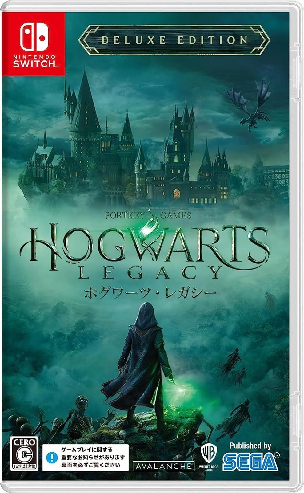 中古】Switch）ﾎｸﾞﾜｰﾂ・ﾚｶﾞｼｰ ﾃﾞﾗｯｸｽ・ｴﾃﾞｨｼｮﾝ [Switch版