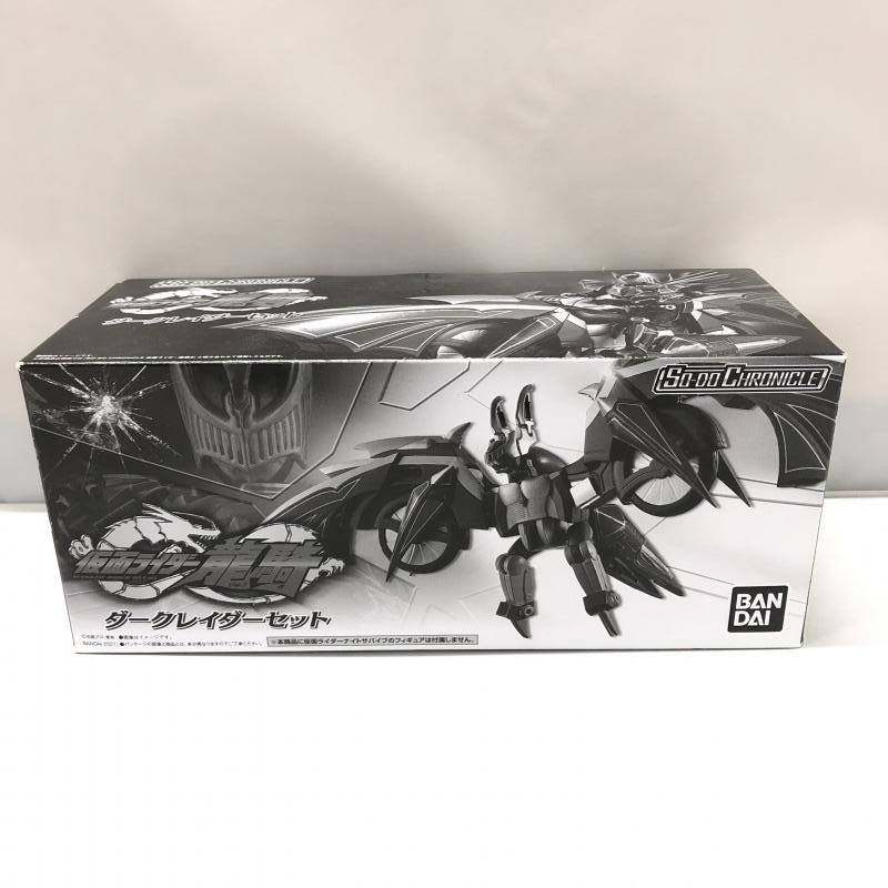 SO-DO CHRONICLE 仮面ライダー龍騎 ダークレイダーセット