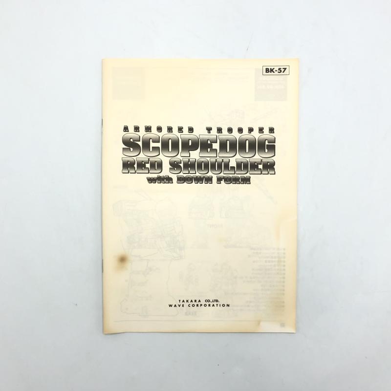 šێ̎ 1/24 ̎ߎĎގގڎĎގَގ ގݎ̎ ̤Ω õʼΎގĎю [4943209060573]OŹ