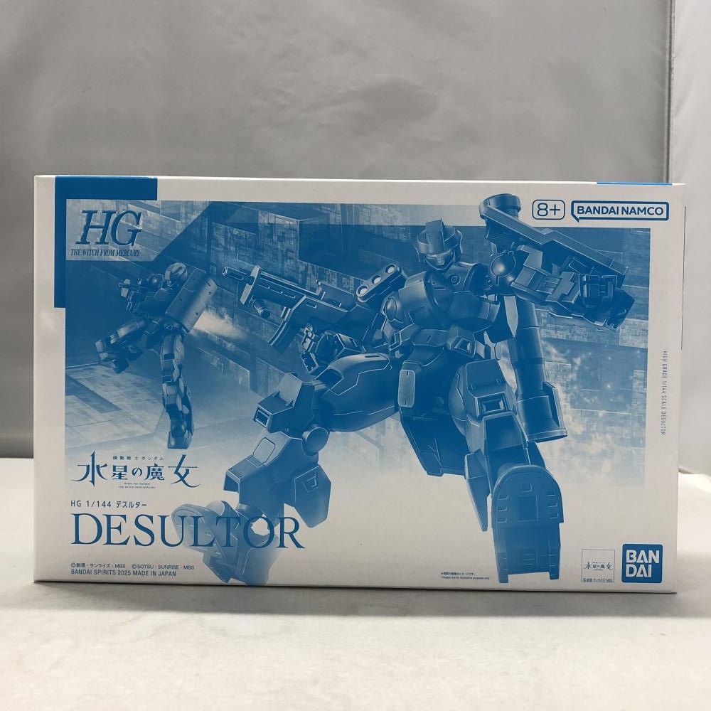 ����šێ��ގݎ��ގѡ˥Х���� 1/144 HG MD-0021 �ǥ��륿�� ��ư��Υ������ ��������� 5068597 [4573102685971]��O�ĳ���