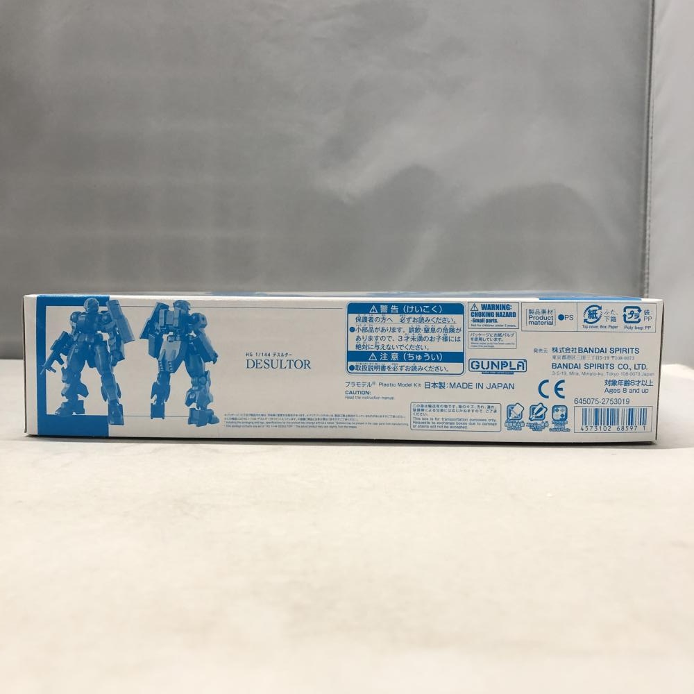 ����šێ��ގݎ��ގѡ˥Х���� 1/144 HG MD-0021 �ǥ��륿�� ��ư��Υ������ ��������� 5068597 [4573102685971]��O�ĳ���