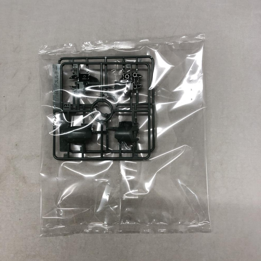 ����šێ��ގݎ��ގѡ˥Х���� 1/144 HG MD-0021 �ǥ��륿�� ��ư��Υ������ ��������� 5068597 [4573102685971]��O�ĳ���
