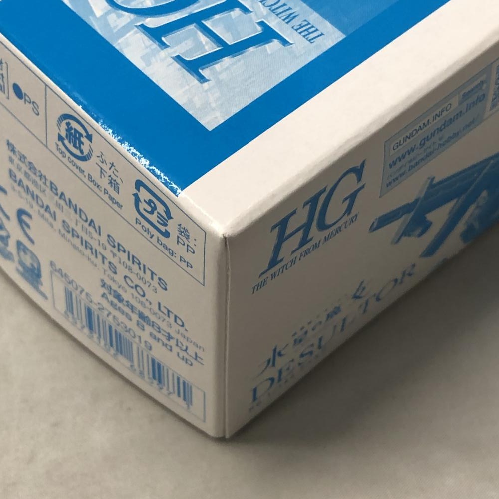 ����šێ��ގݎ��ގѡ˥Х���� 1/144 HG MD-0021 �ǥ��륿�� ��ư��Υ������ ��������� 5068597 [4573102685971]��O�ĳ���